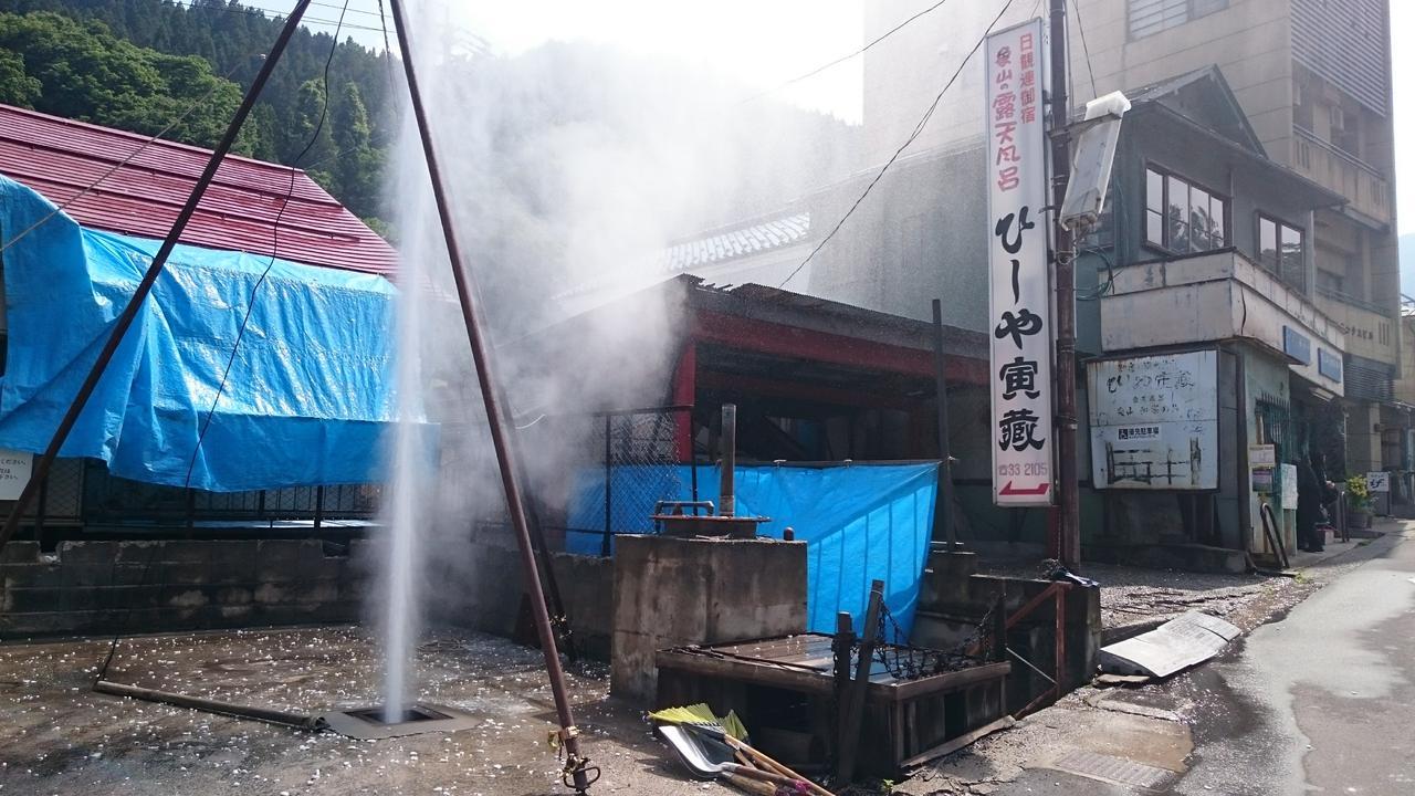 Onyado Hishiya Torazo Hotel Yamanouchi  Exterior photo